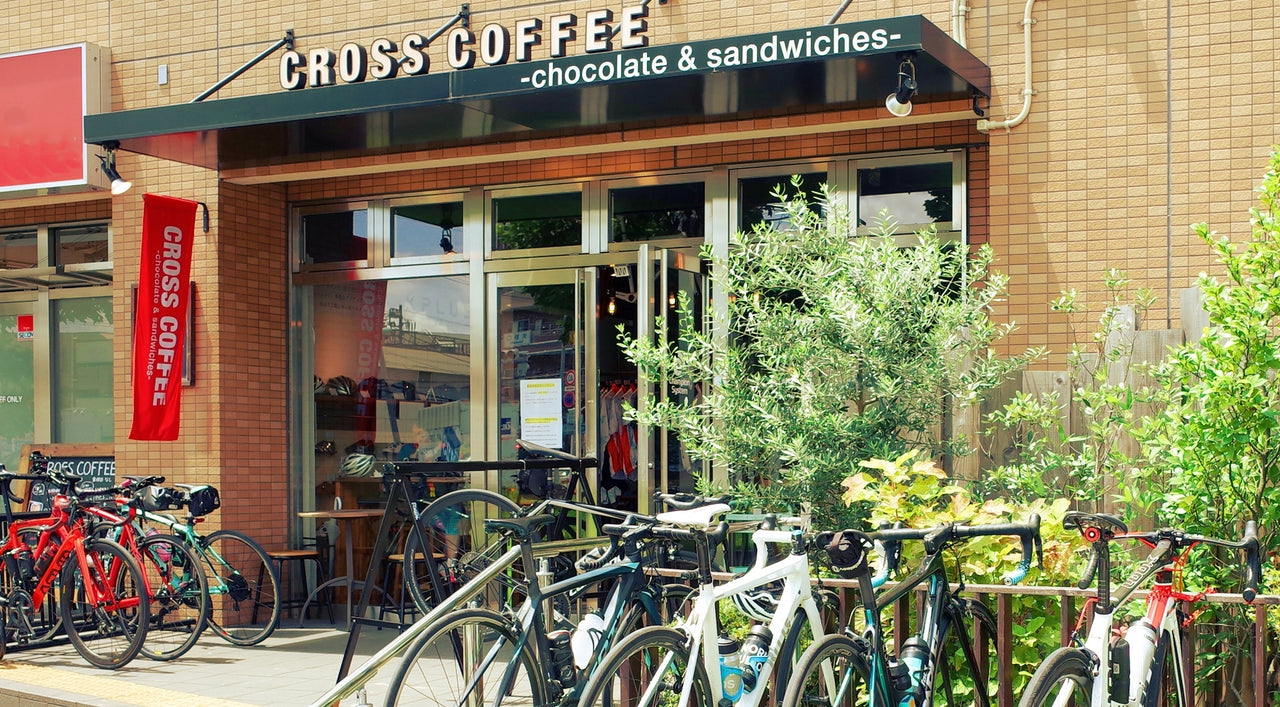 クロスコーヒー-サイクリングカフェ